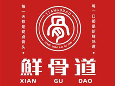 鲜骨道酱烧排骨饭加盟加盟