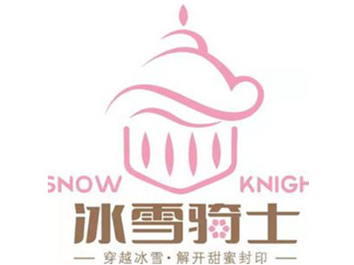 冰雪骑士冰淇淋加盟加盟费