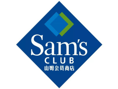 山姆会员店超市加盟费