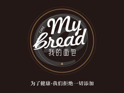 mybread面包加盟加盟费
