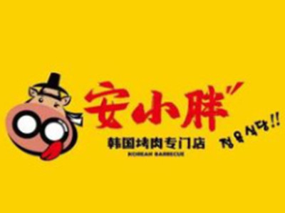 安小胖烤肉加盟加盟