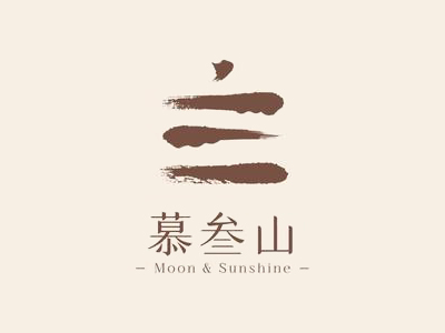 慕叁山蛋糕加盟加盟费