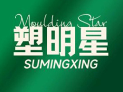 塑明星躺瘦减肥加盟加盟费