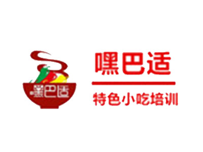 江津嘿巴适小面加盟加盟费
