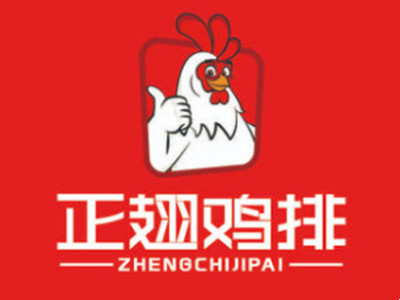 正翅炸鸡加盟加盟