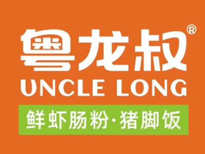 粤龙叔肠粉加盟加盟