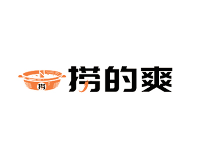 捞的爽自助小火锅加盟加盟