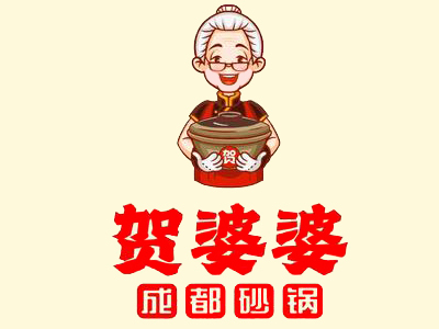 贺婆婆砂锅加盟加盟费