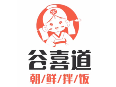 谷喜道拌饭加盟加盟