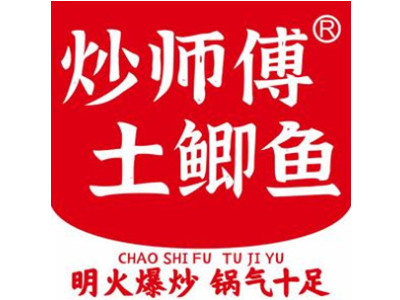 炒师傅土鲫鱼加盟加盟费