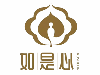 如是心熏蒸馆加盟加盟费