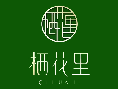 栖花里加盟加盟