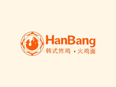 hanbang韩式炸鸡加盟加盟费