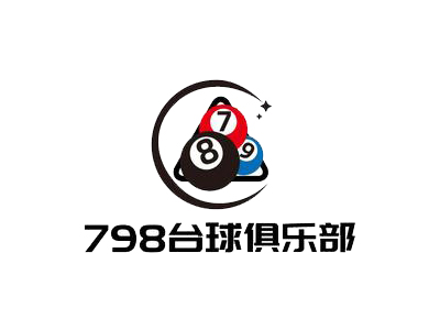 798台球连锁加盟加盟
