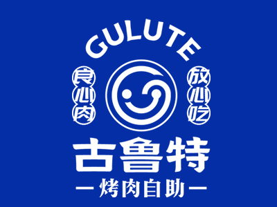 古鲁特烤肉加盟加盟