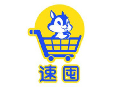 速囤超市加盟加盟费