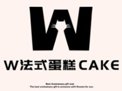 w·法式蛋糕加盟加盟