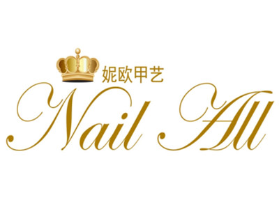 妮欧甲艺美容加盟加盟