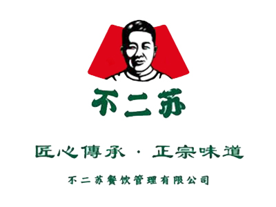 不二苏清汤牛肉加盟加盟费