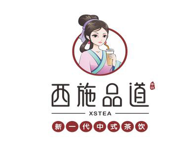 西施品道奶茶加盟加盟费