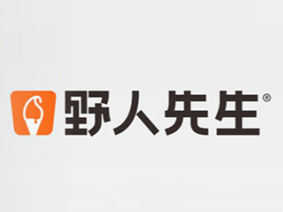 野人先生冰淇淋加盟加盟费