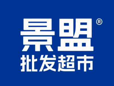 景盟零食店加盟加盟费