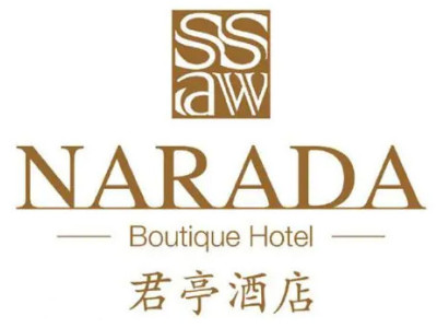 君亭尚品酒店加盟加盟费