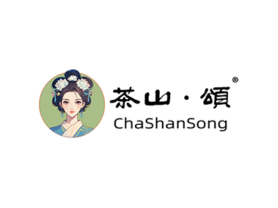 茶山颂奶茶加盟品牌LOGO