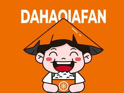 大哈恰饭湘菜小炒加盟品牌LOGO