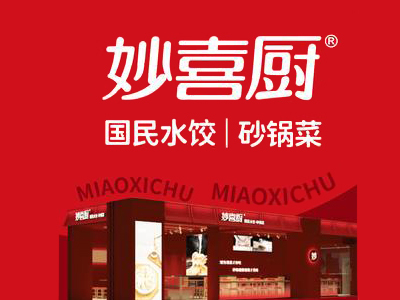 妙喜厨水饺加盟品牌LOGO