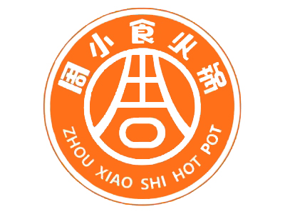 周小食火锅加盟