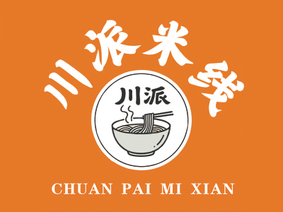 川派米线加盟