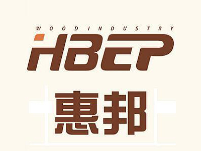 惠邦木门品牌LOGO