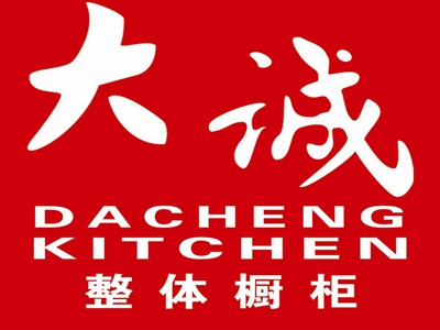 大诚品牌LOGO