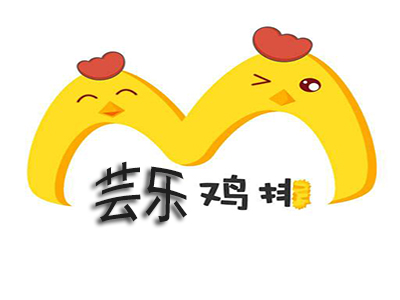 芸乐鸡排品牌LOGO