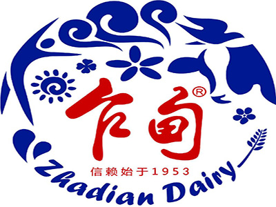 乍甸乳业品牌LOGO