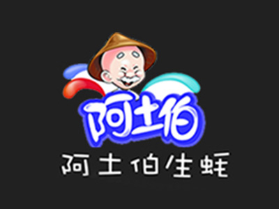 阿土伯生蚝加盟费