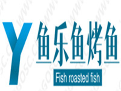 鱼乐鱼烤鱼品牌LOGO