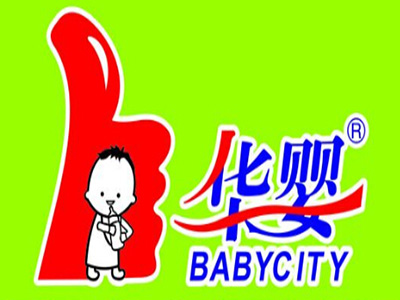 华婴母婴品牌LOGO