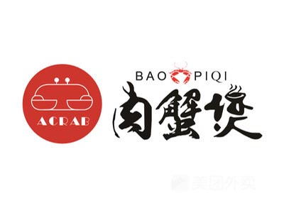 爆脾气肉蟹煲品牌LOGO