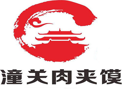 老梁家潼关肉夹馍品牌LOGO