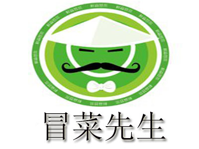 冒菜先生品牌LOGO