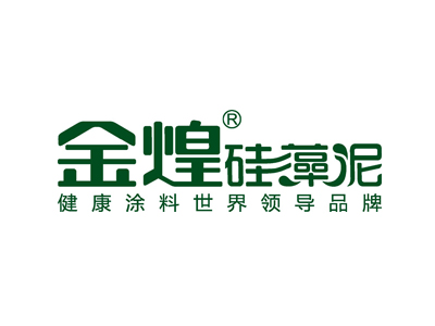 金煌硅藻泥品牌LOGO