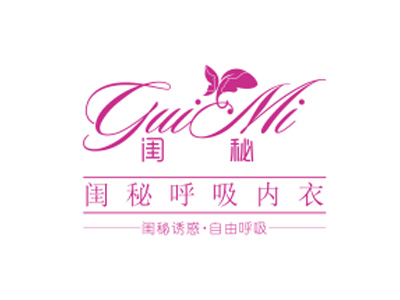 闺秘内衣加盟费
