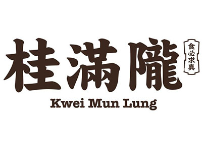 桂满陇加盟费