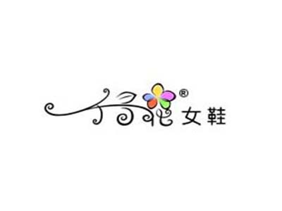 千寻花女鞋品牌LOGO