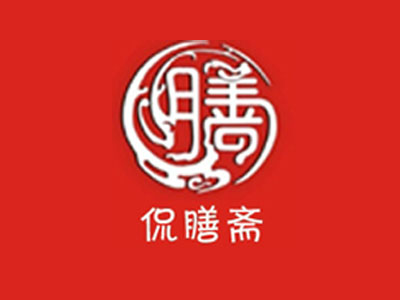 侃膳斋棒棒鸡品牌LOGO