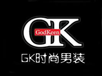 GK男装加盟