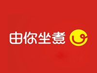 由你坐煮火锅加盟费