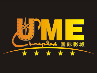 ume国际影城品牌LOGO